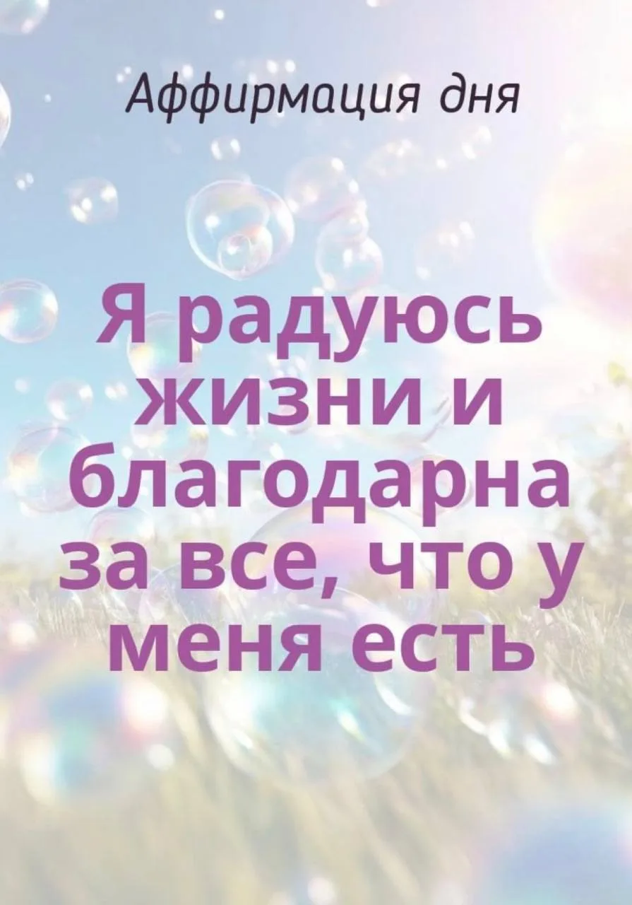 Изображение 1 к публикации «Ведьмочка.»
