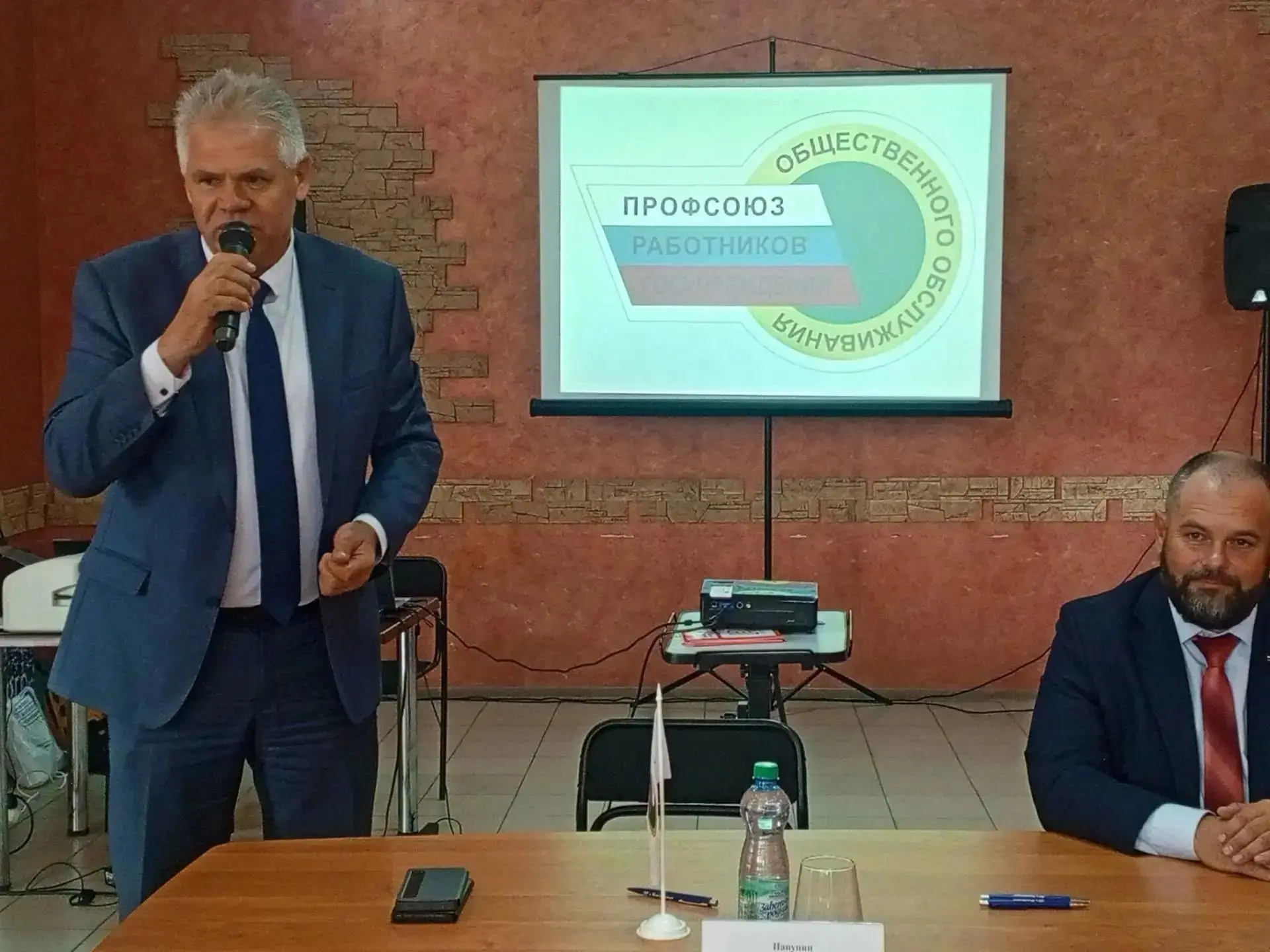 Обучающий семинар «Организационное укрепление профсоюза» прошёл сегодня в Новотроицке.