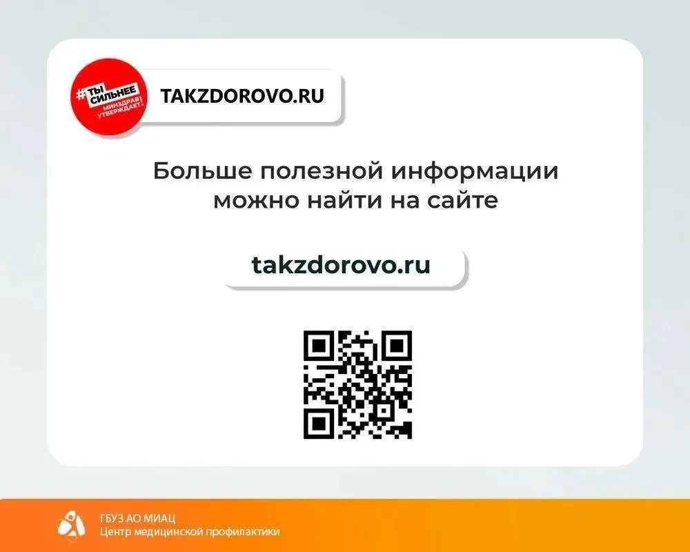 Как защитить ребёнка от компьютерной зависимости? 🧐

Гаджеты стали частью жизни, но где грань между