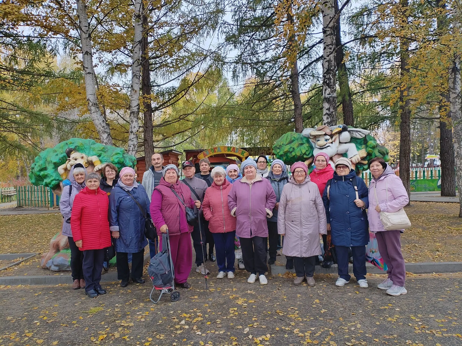 🔰Не просто зоопарк: как “Социальный туризм” дарит пожилым людям радость открытий.