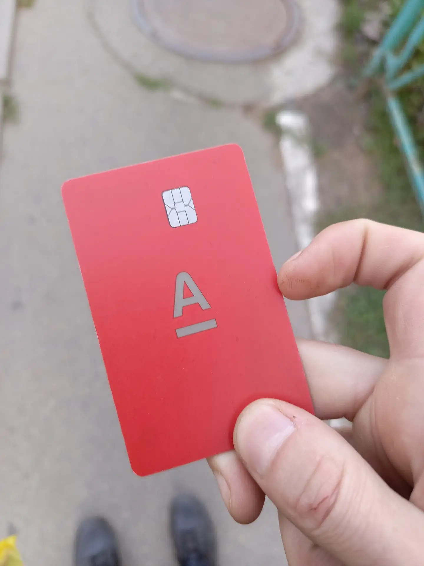 Сегодня найдена карта Альфа-Банка в районе дома пр ул. Липового 74 Обращаться по тел. 8...