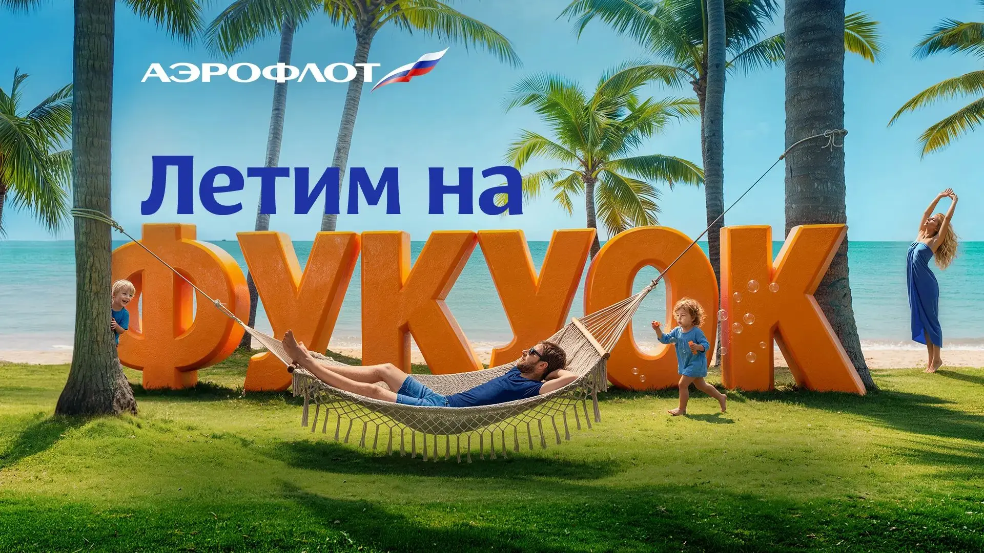 НОВОСТИ 🔥🔥🔥🔥🔥