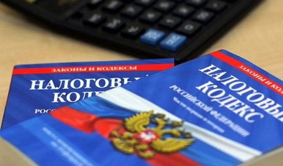 👉Изменились условия применения пониженных тарифов страховых взносов для МСП

❗️Федеральным законом 