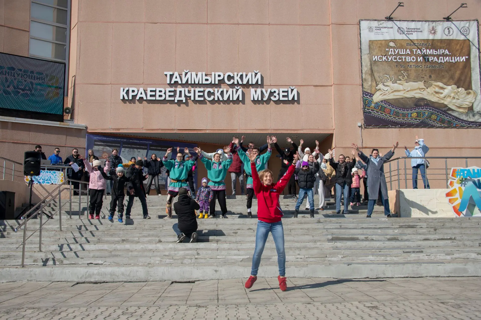 С Днем рождения, музей!