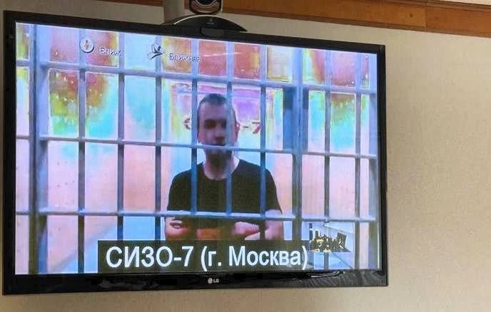 Басманный суд продлил арест блогеру Илье Ремесло