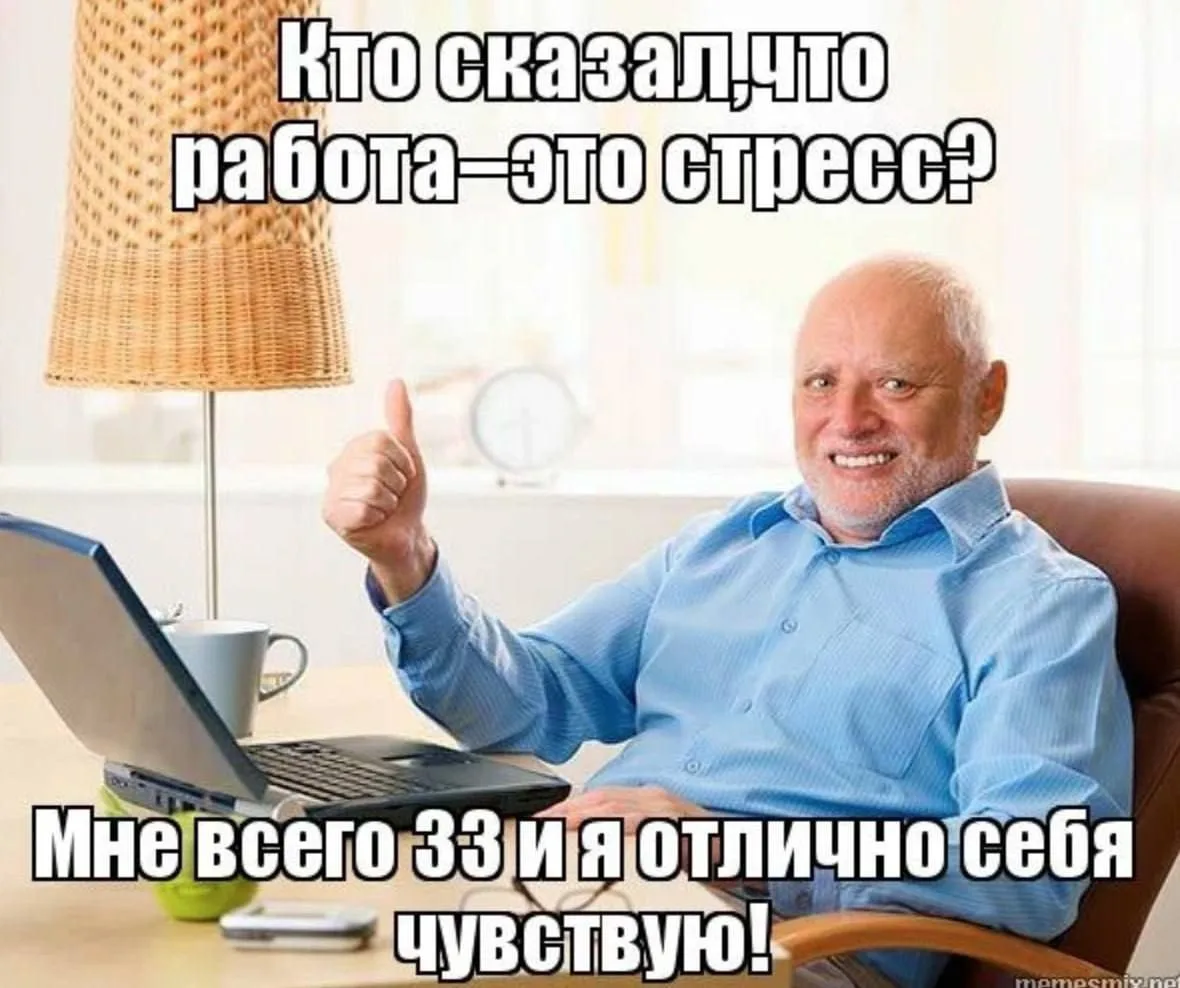 💸 Школьников зазывают на высокооплачиваемые подработки в ХМАО  Вакансии для подростков с 14 лет: Кур