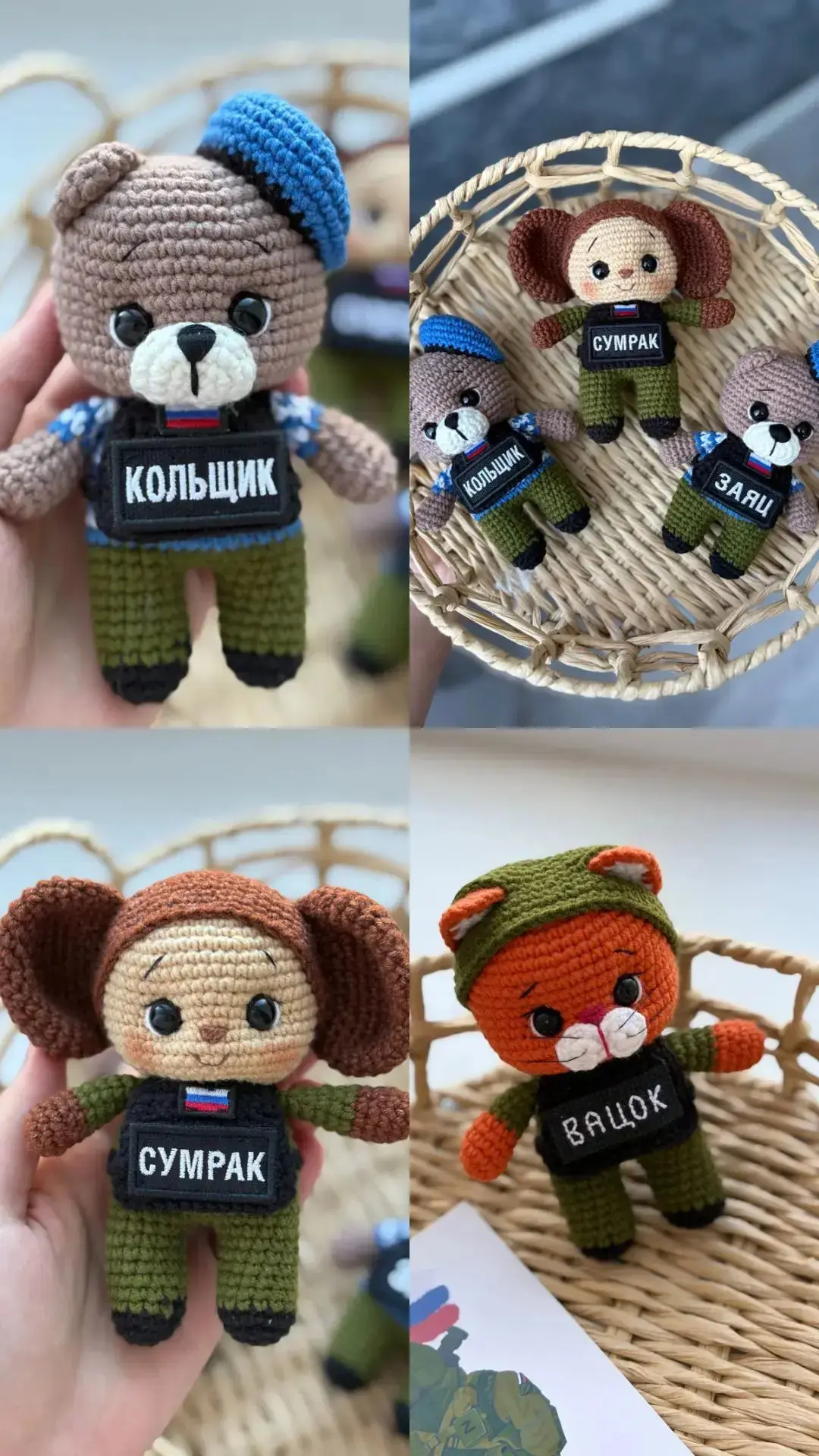 От подписчика Юлия
