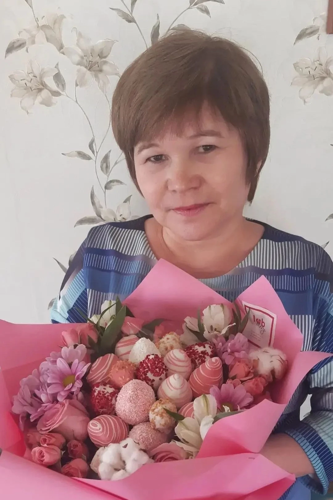 🎉К поздравлениям с юбилеем учителю математики Турналинской СОШ Салаватского района Газ...