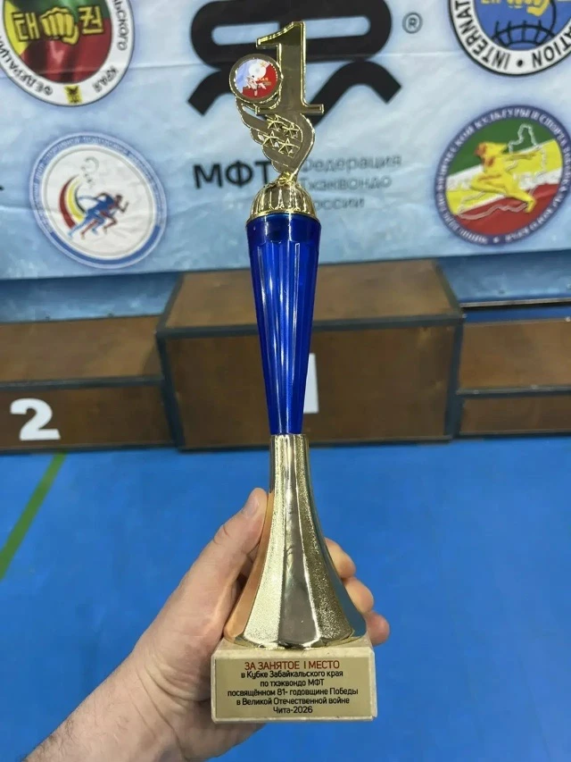 🥋🏆 ЯРКИЕ ПОБЕДЫ НА КУБКЕ ЗАБАЙКАЛЬСКОГО КРАЯ! 🏆🥋  👏 Мирошникова Екатерина, ученица 5М класса, принял