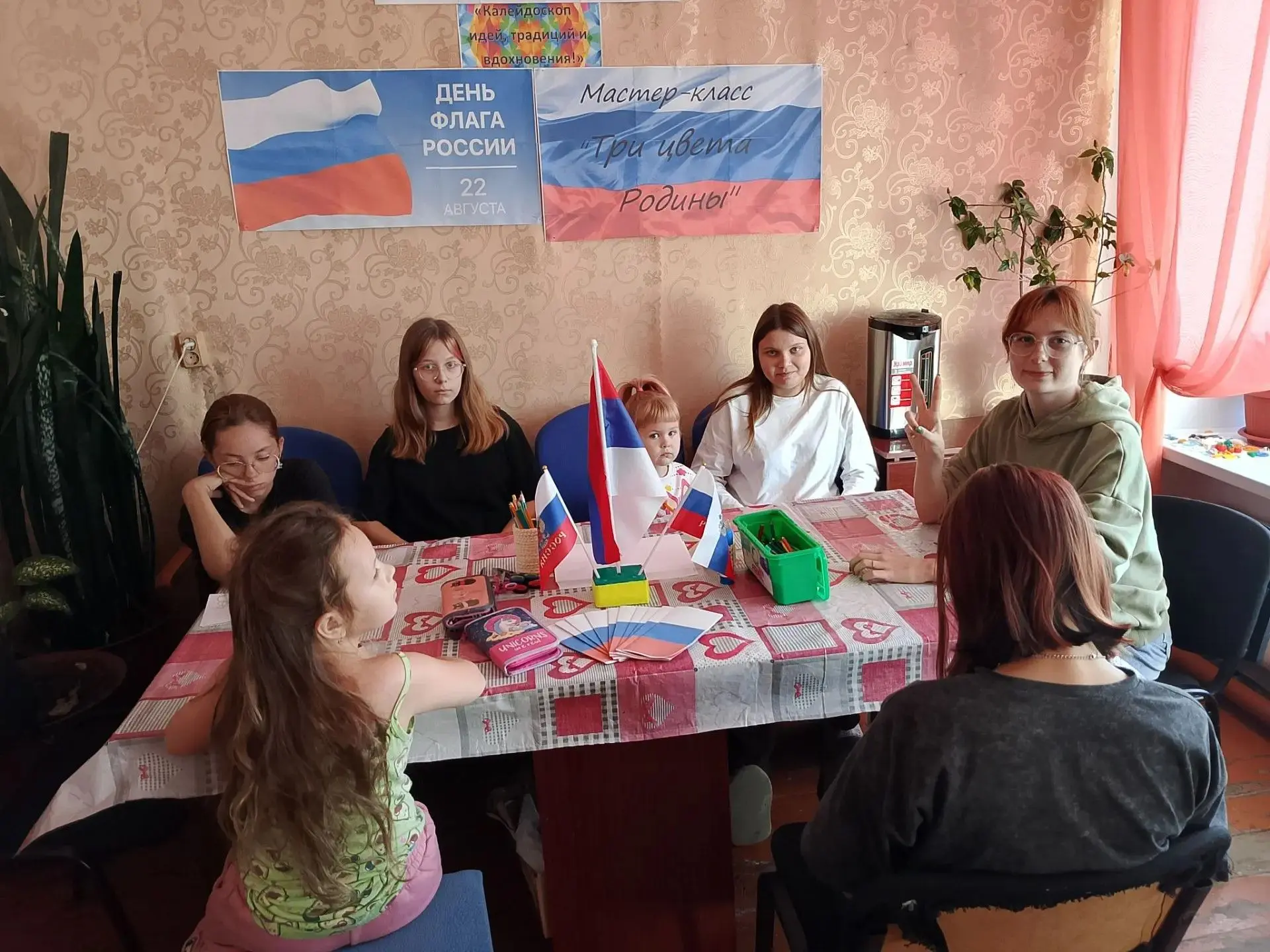 В творческом пространстве "Калейдоскоп" мы провели замечательный мастер‑класс, посвящён...