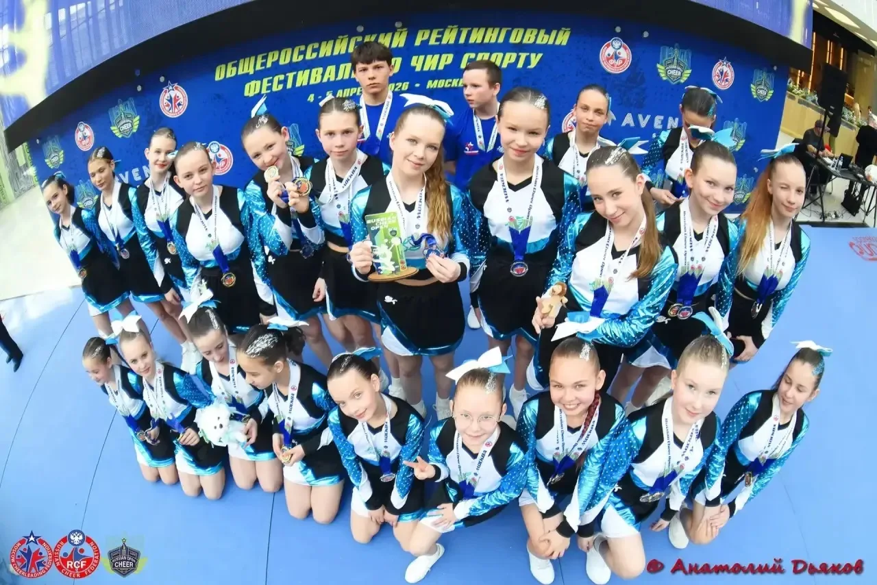 Наши спортсмены покорили Москву!   📅4 апреля завершились открытые рейтинговые соревнования «Russian 