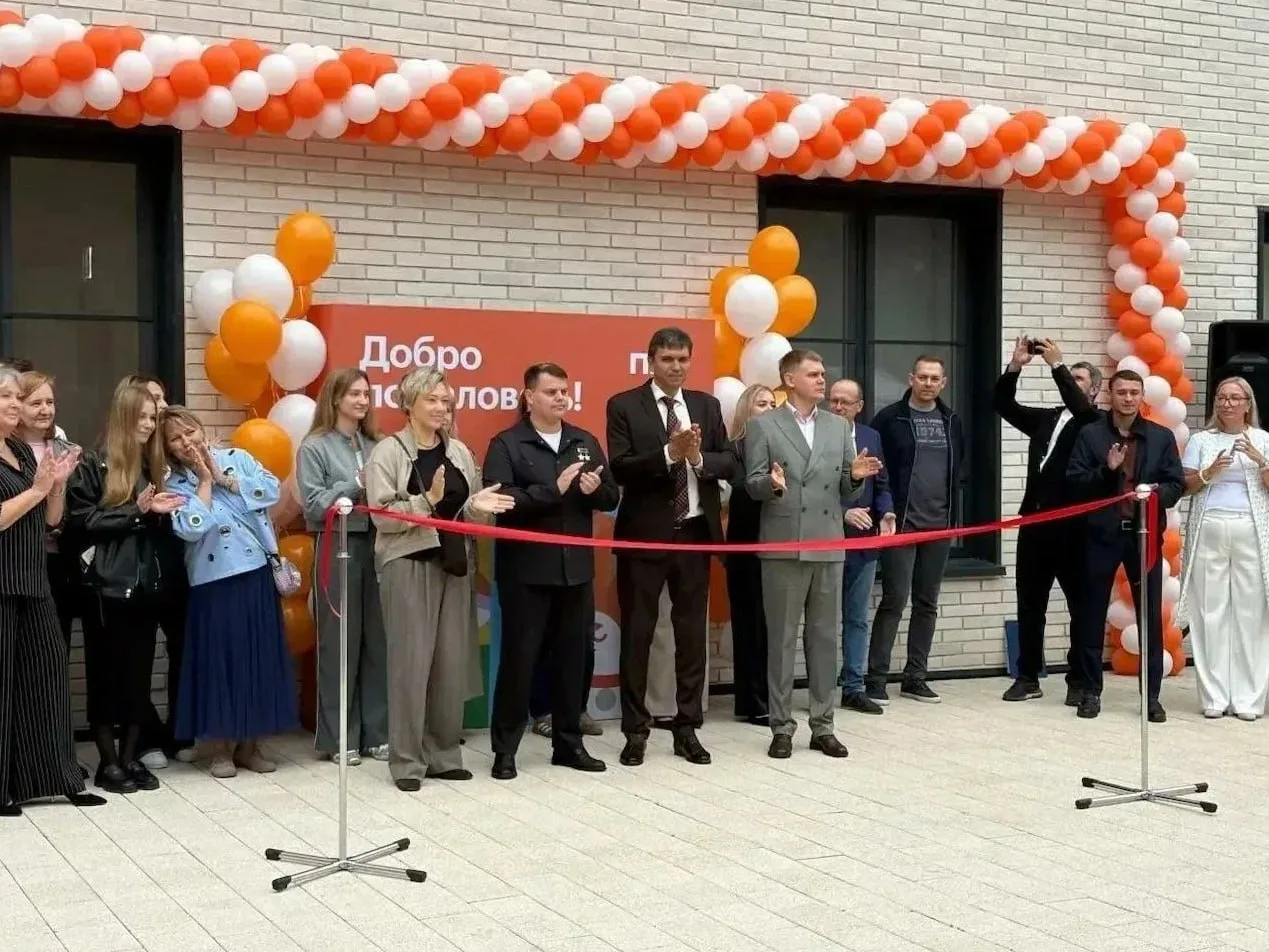 🎉 Открытие «ГрадСада» в Митино!