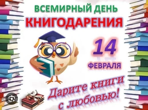 💥💥💥Дорогие родители и дети! 💥💥💥