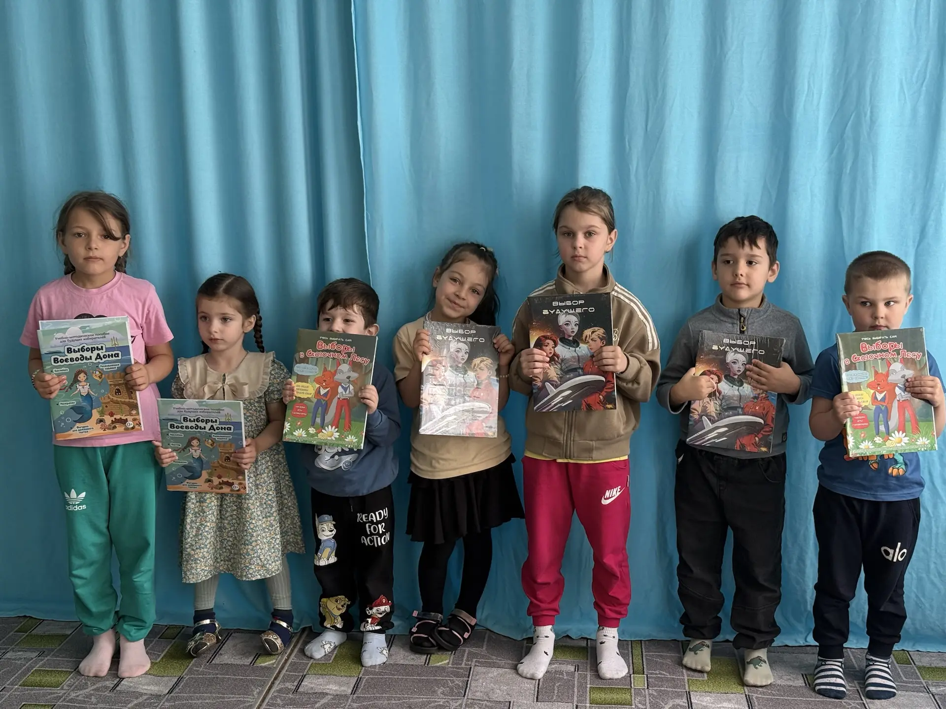 📚 В нашем детском саду состоялась очень важная и познавательная встреча.