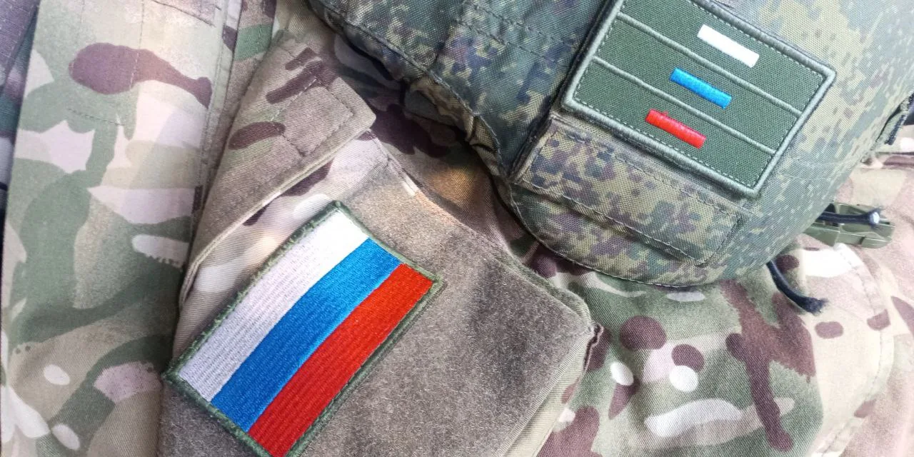 Дорогие сограждане! От всего сердца поздравляем вас с Днём России!
12 июня 1990 года, провозгласив Д