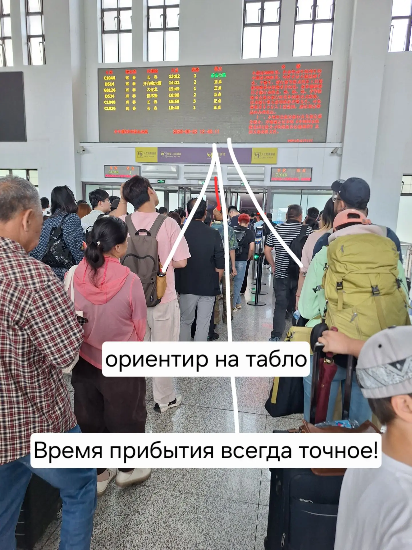 Новые впечатления- хорошая перезагрузка мозга!