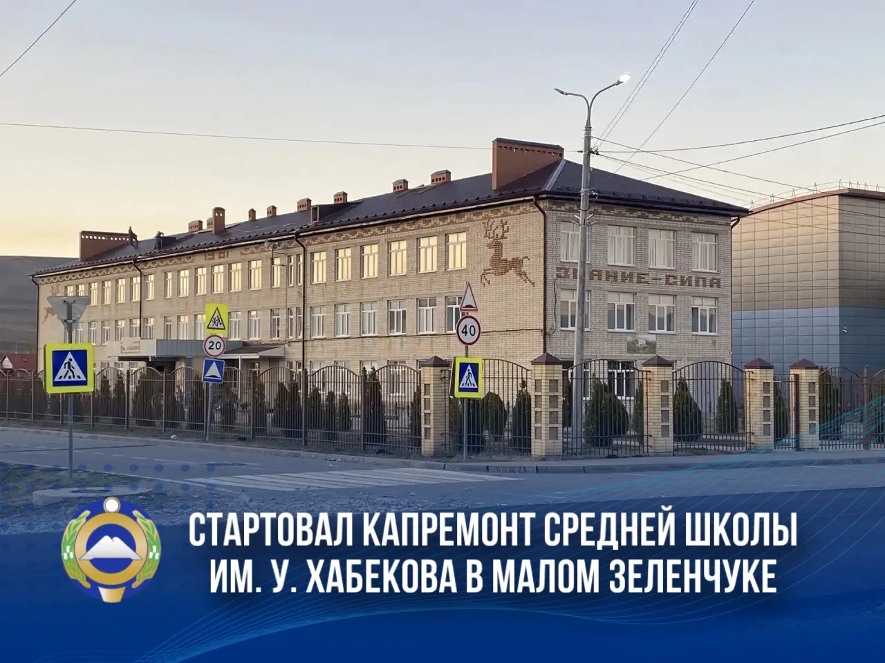 Добрый день! Накануне в своем ежегодном Докладе-Послании подчеркнул, что наша задача - обеспечить ка