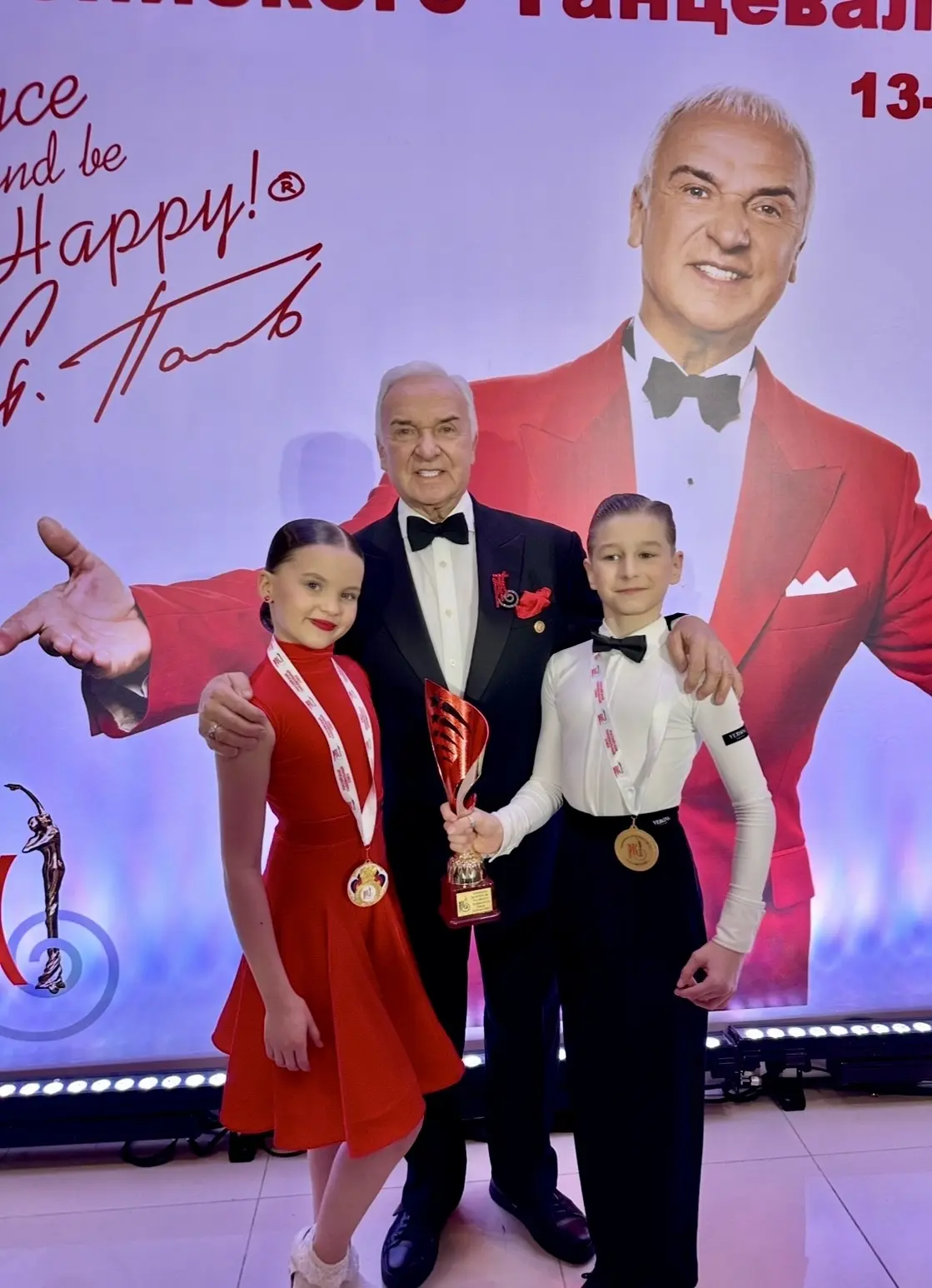 Сафронова Оливия, ученица 3-В класса, стала победителем 🥇Первенства Чемпионата России по бальным тан