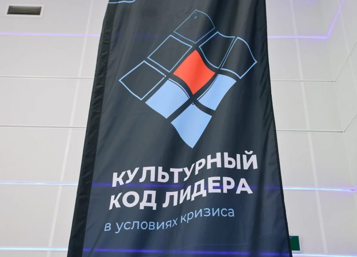 🔥 Сравнение «Культурного кода лидера» с MBA: взгляд директора Kept
