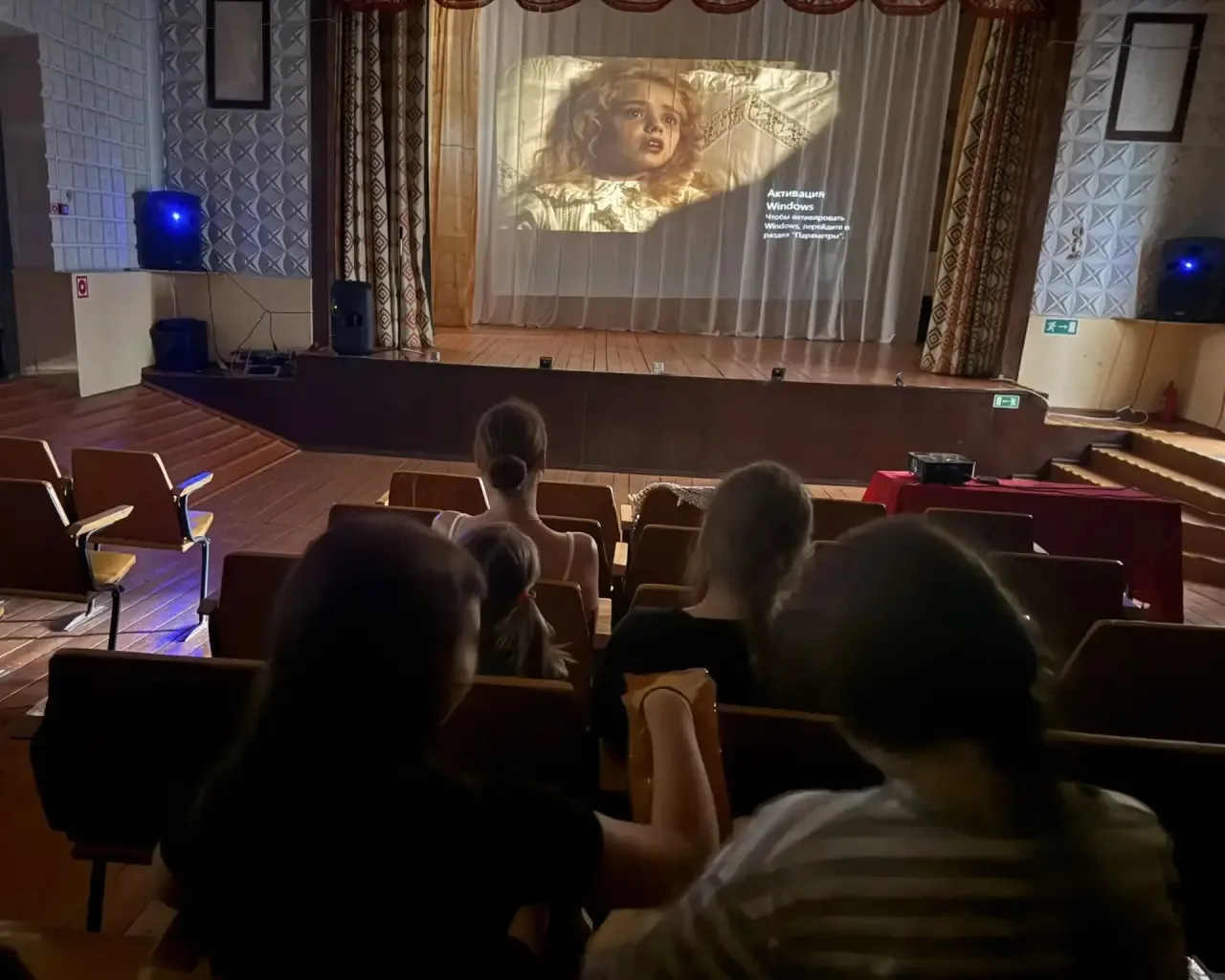 ✍🏻21 июля в СДК «Александровский» состоялся кинопоказ «Алиса в стране чудес».🎬