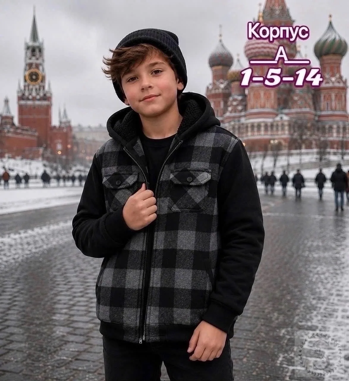 https://vk.com/photo-184814919_493555350