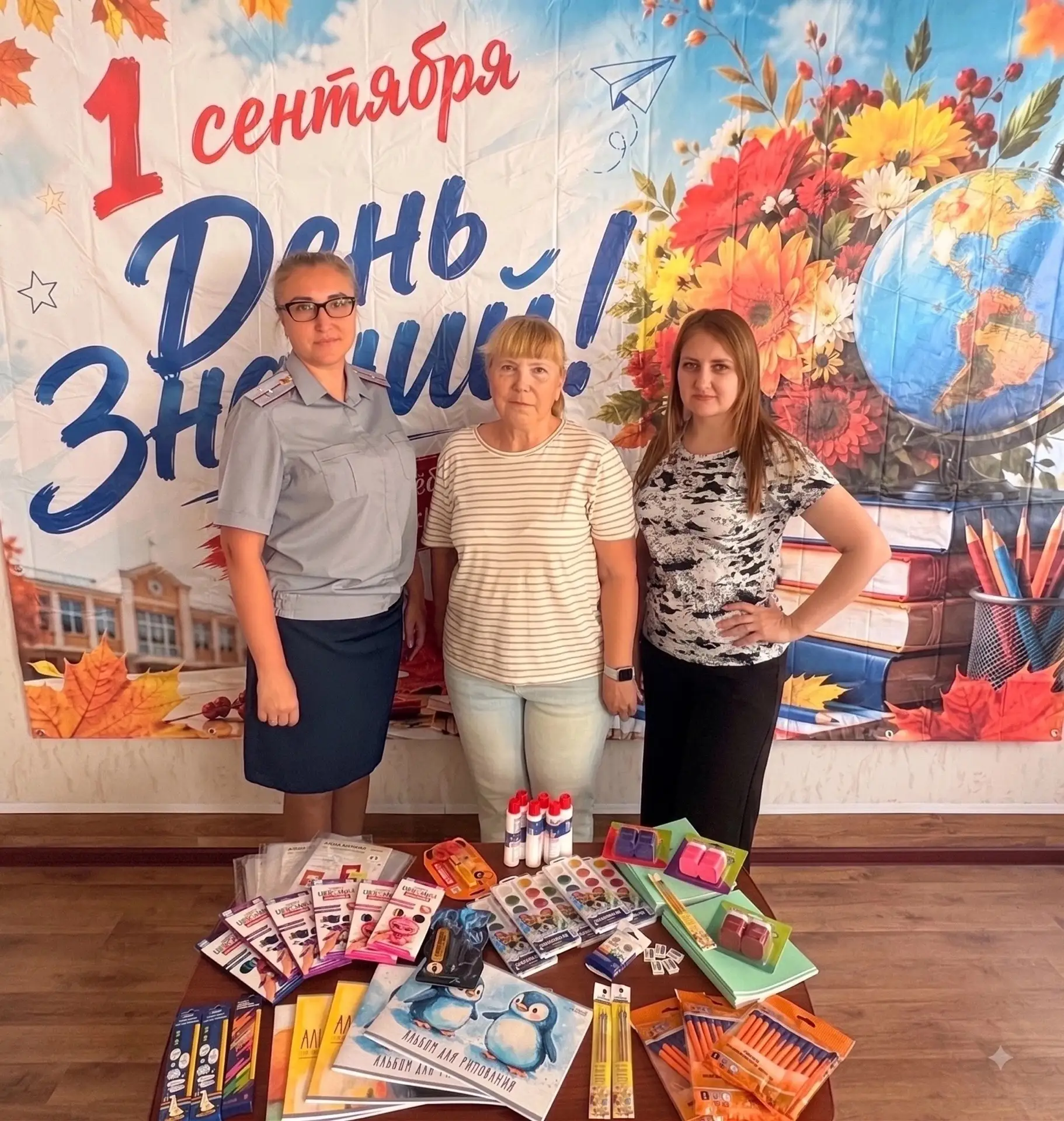 💥Дорога в школу💥