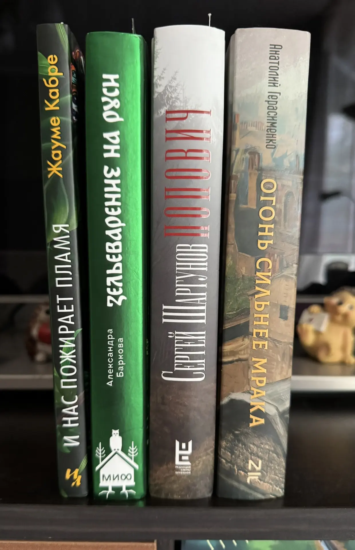 #читаю_сейчас 

Книги на неделю. Как же это чудесно - предвкушать чтение! 😍