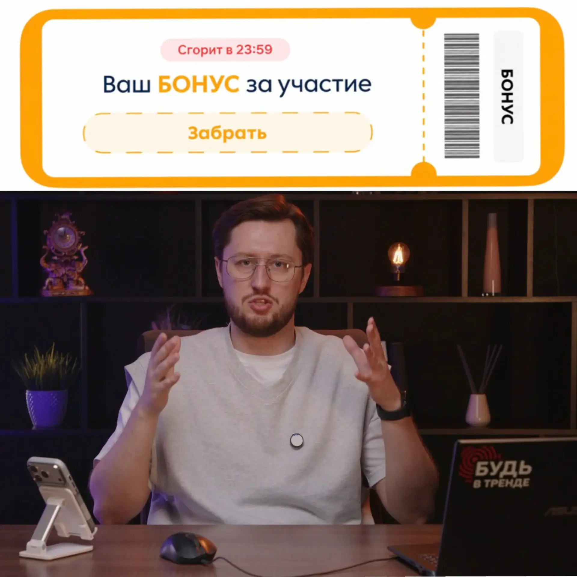 Эти активы я торгую прямо сейчас
[список по ссылке]
 
2 топовых эксперта TrendUp собрали для вас спи