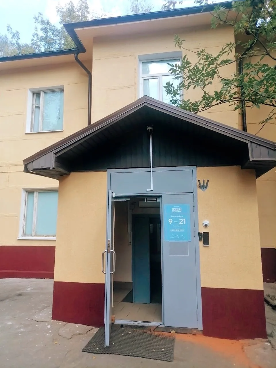 🏨 Корпоративное размещение в Москве: масштаб, порядок и комфорт для ваших сотрудников