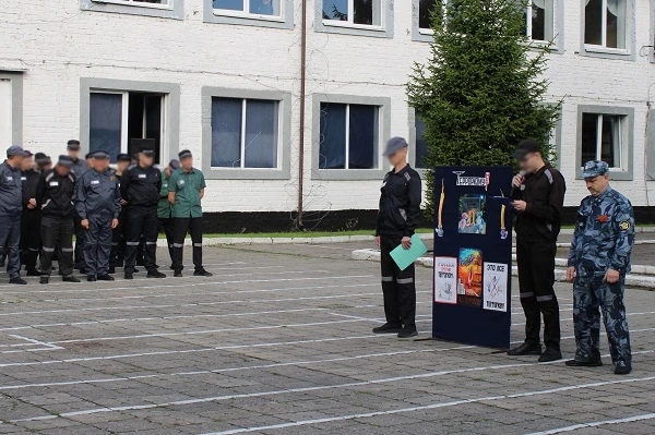 В День солидарности в борьбе с терроризмом в ИК-8 почтили память пострадавших
