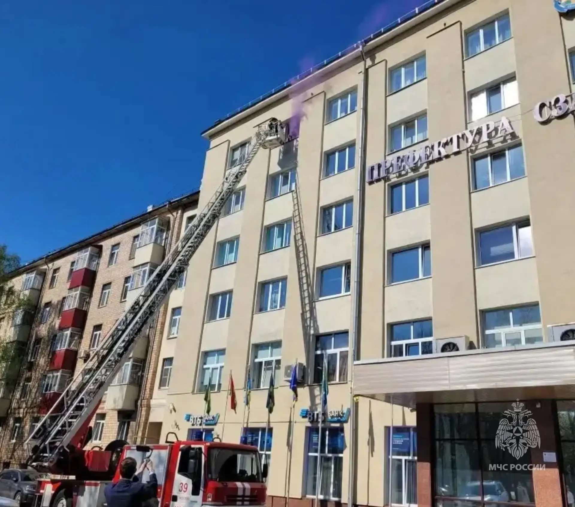 #БудниМЧС   🔘Сотрудники Управления по СЗАО ГУ МЧС России по г. Москве совместно с Префектурой округа