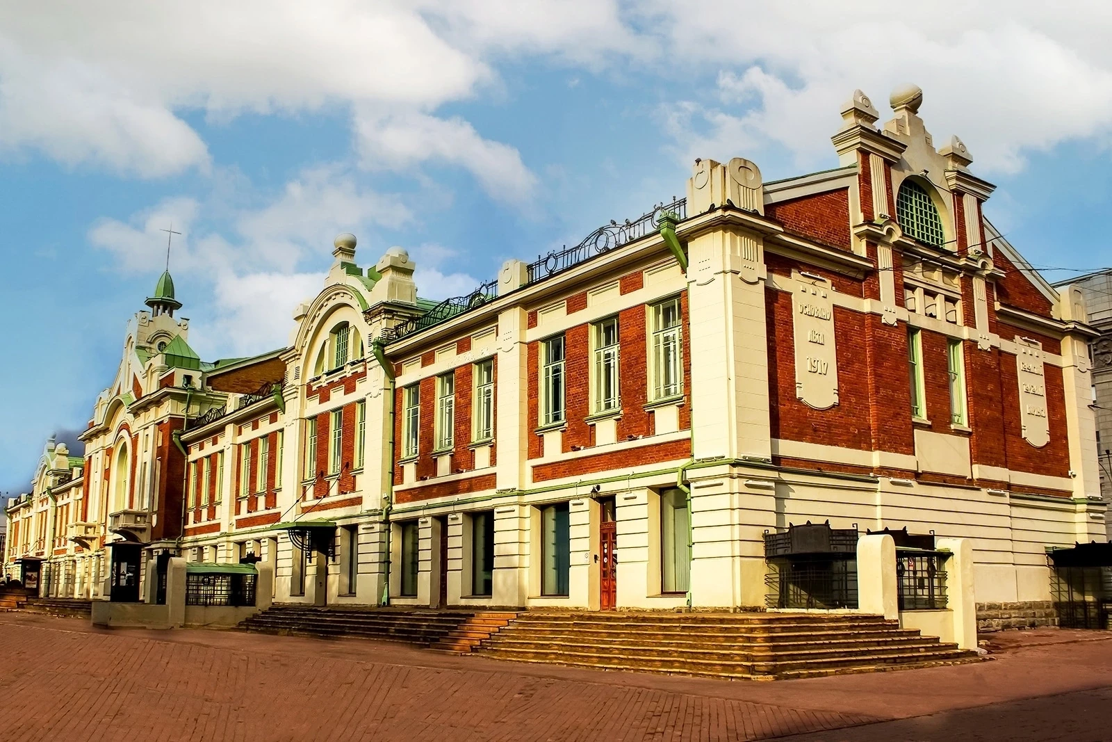 🗓 Интерактивные программы Детского центра ТыМузей в сентябре