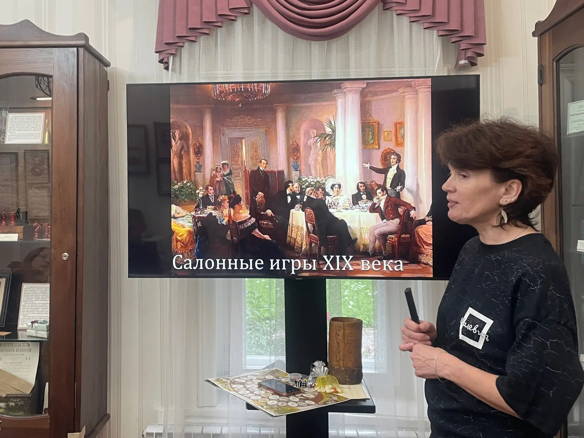✨ Новый интересный день в лагере «Солнышко»!

🎲 Сегодня у лицеистов было не просто занятие, а насто