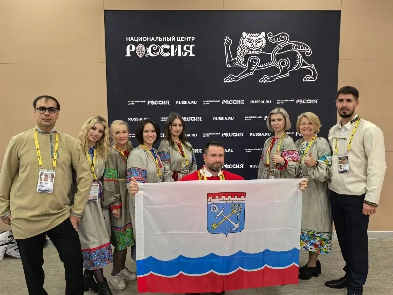 📚Педагоги Ленобласти представят регион на VI Всероссийском форуме классных руководителей