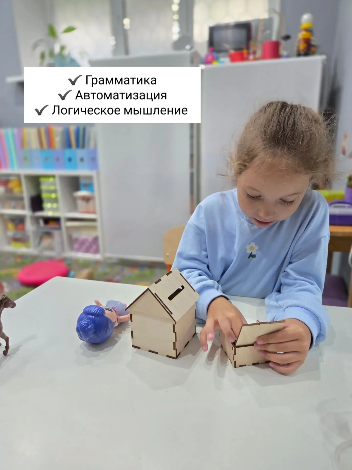 #рабочие_моменты