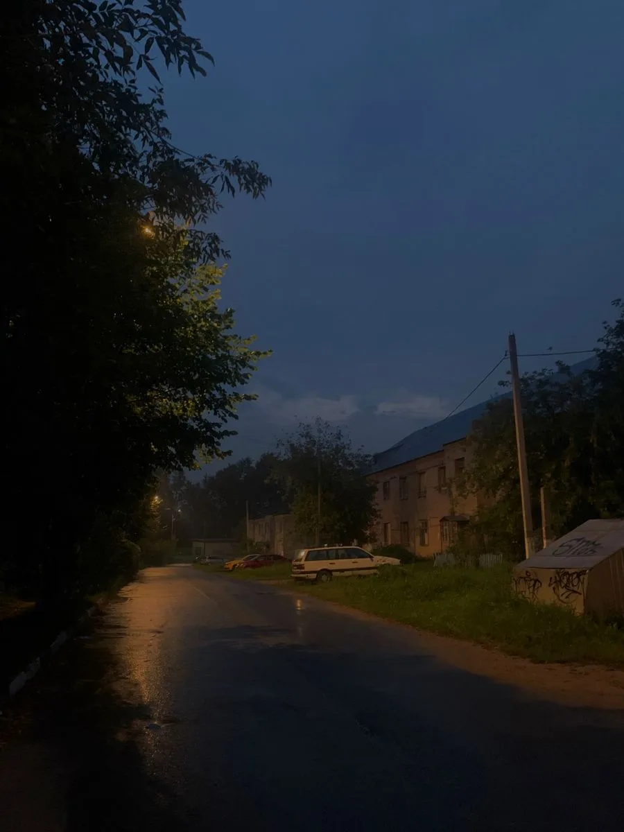 Спокойной и уютной ночи! 🌘