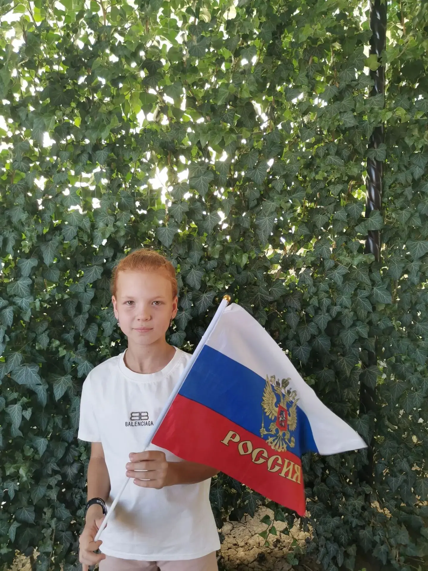 Акция "Флаги России", приуроченная ко Дню Государственного флага Российской Федерации .