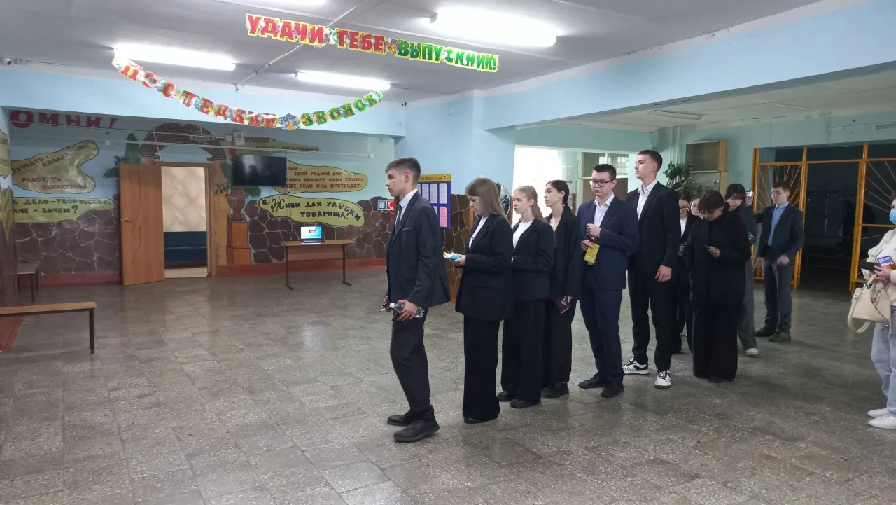 🔎1 июня дан официальный старт основному периоду Единого государственного экзамена 2026...