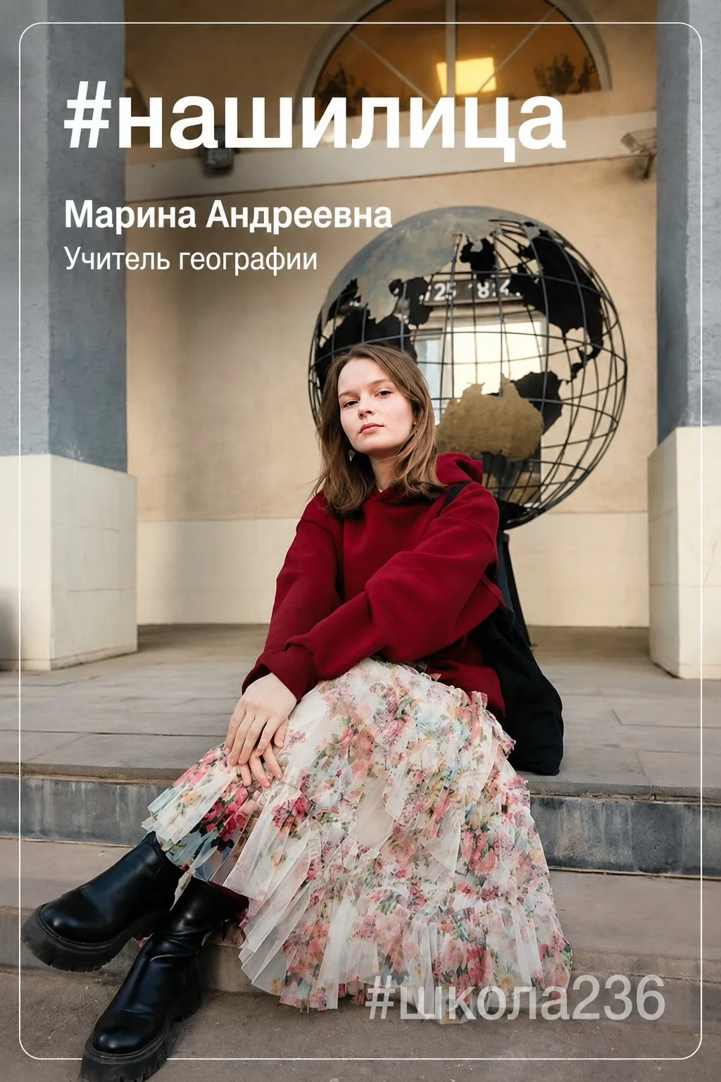 🌍 Советы от учителя географии: лучшие места для поездки по Подмосковью! 🌳

Дорогие друзья! Наш учи