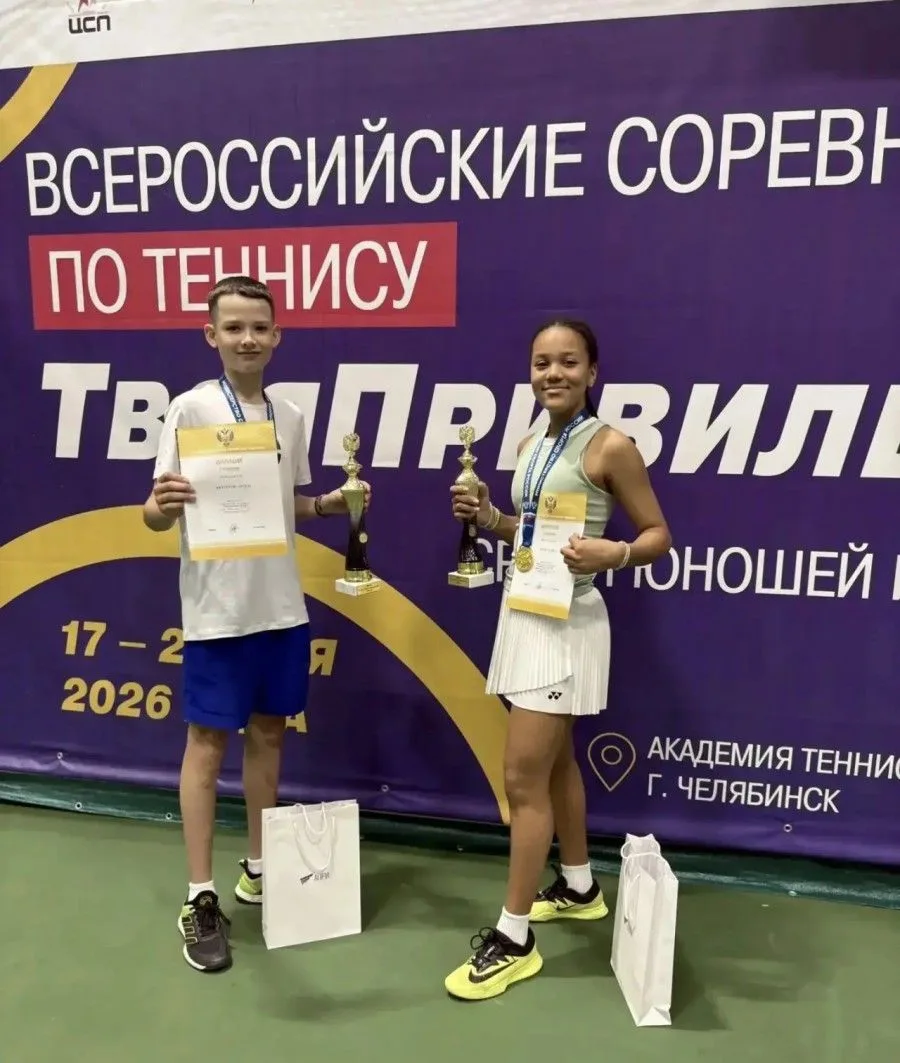 🥇 Победа свердловской теннисистки на всероссийских соревнованиях «Твоя Привилегия»!
