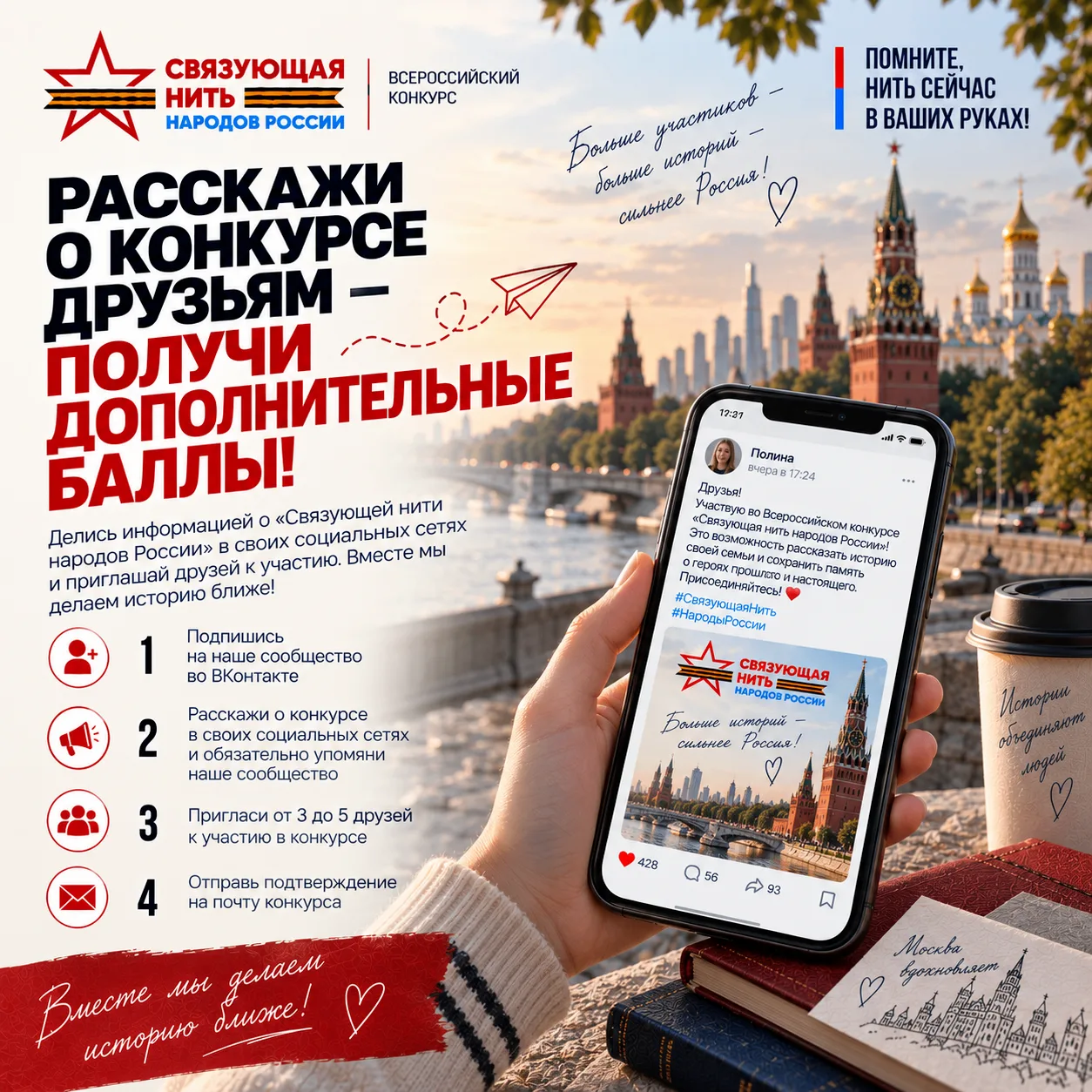 https://xn--80adpfyume8c8aqjf.xn--p1ai/