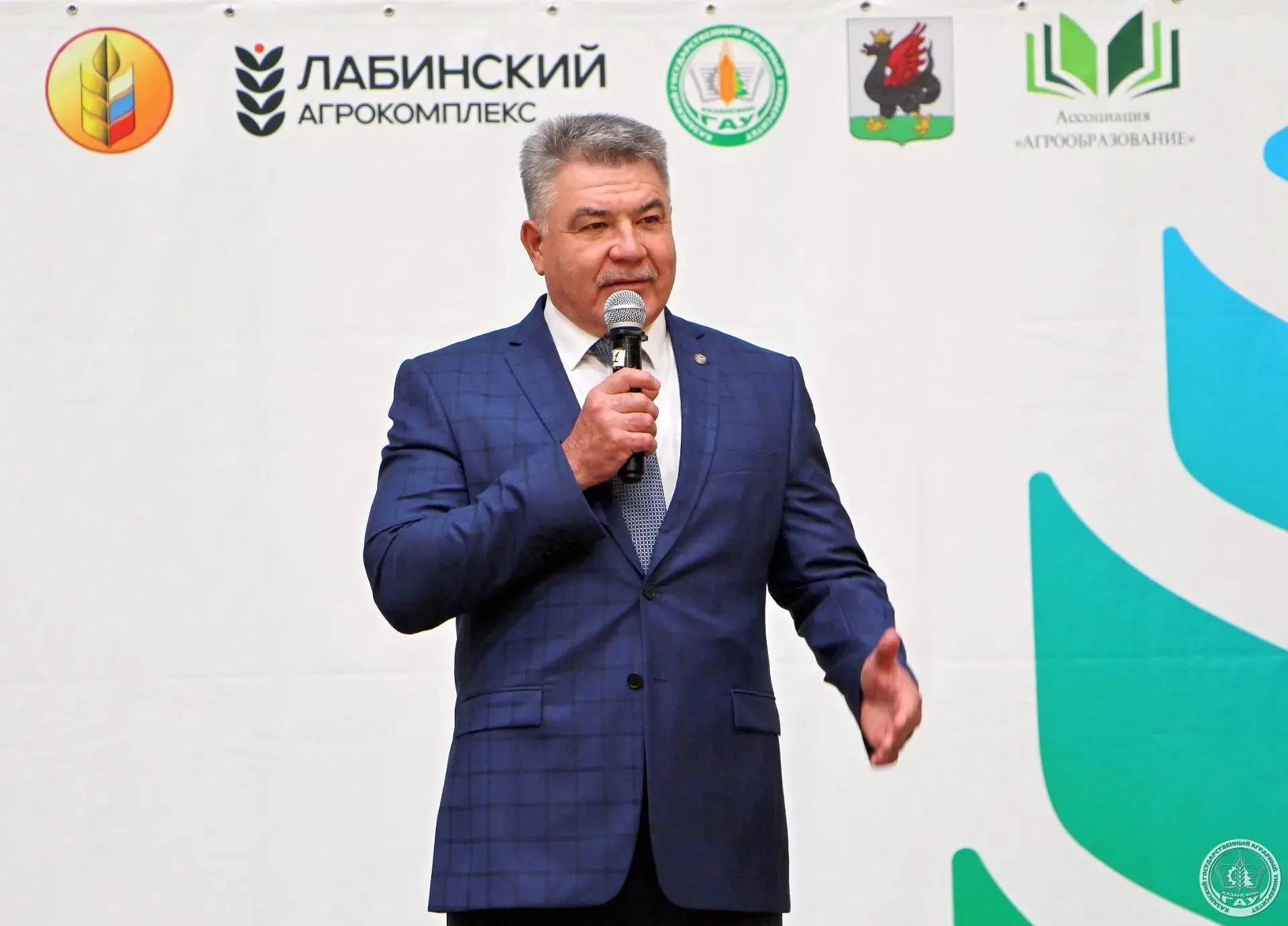 Сегодняшний день в Казанском ГАУ был по-настоящему особенным — мы поставили яркую точку...