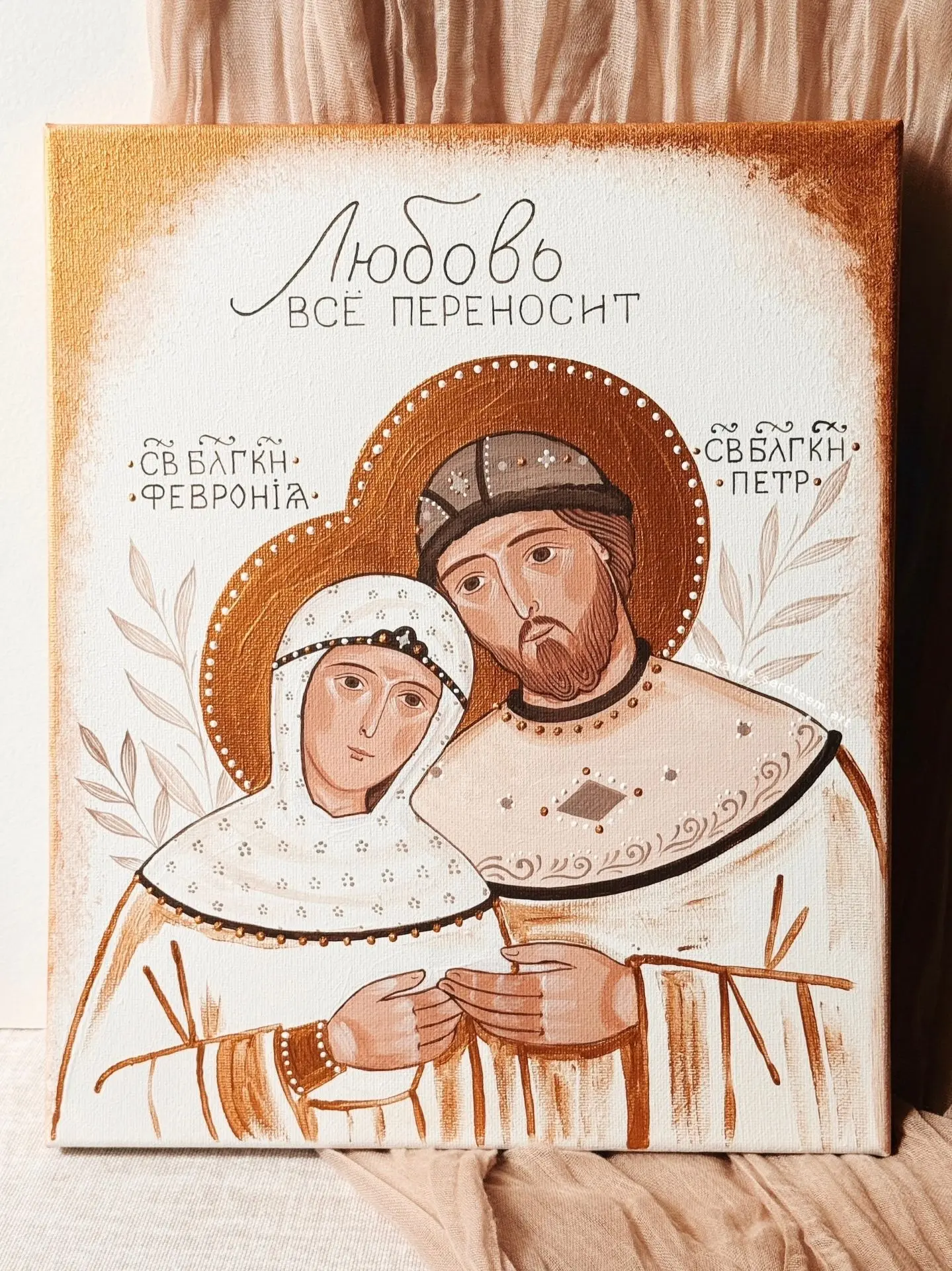 💞Бывает так, что самое важное решение приходит не в юности, а когда уже многое прожито...
