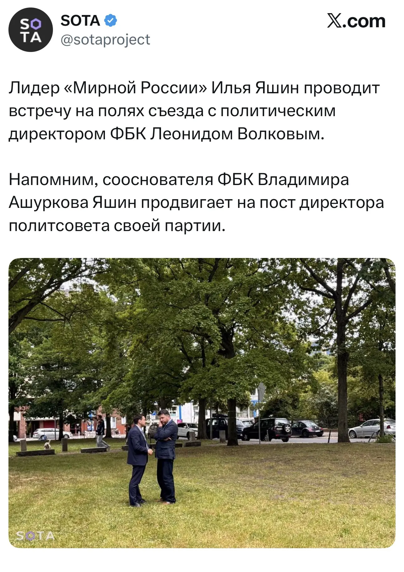 Господи блть верните этого чувака назад в лес играть на флейте для папоротника и крутить воробьям ду