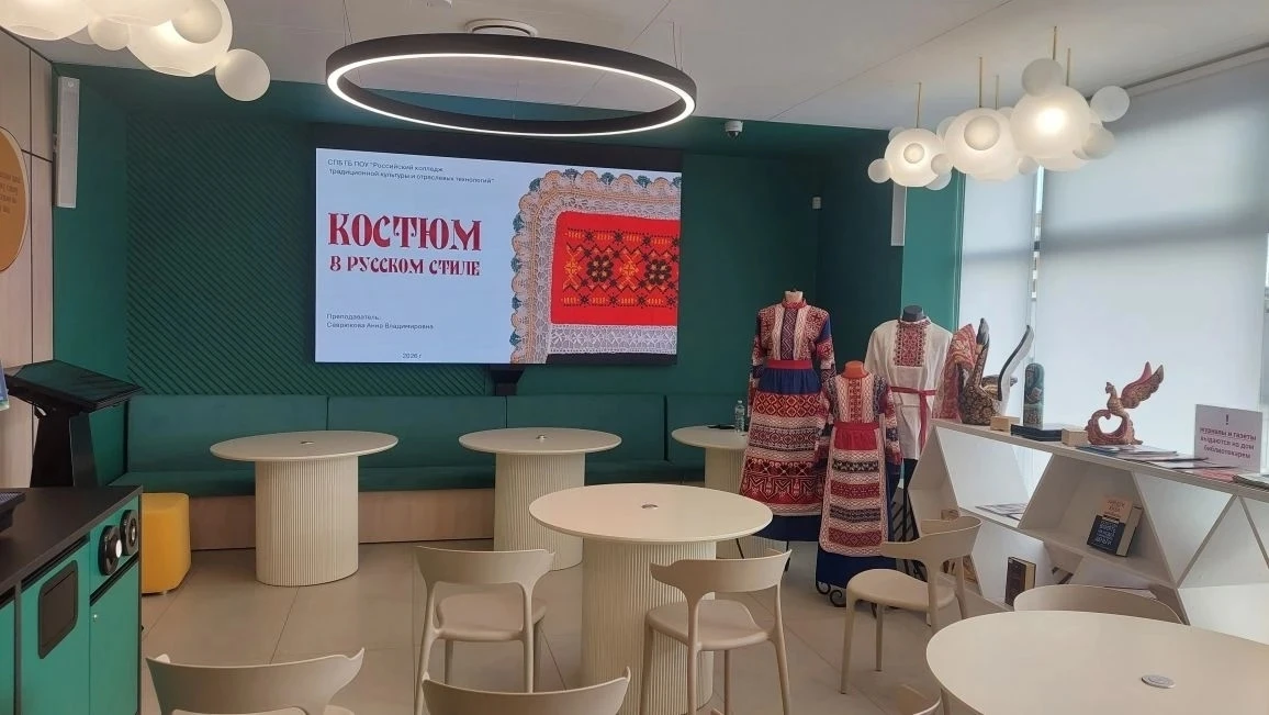 В субботу УП Пушкинская поучаствовала в ежегодной всероссийской акции «Библионочь — 2026»!  Акция пр