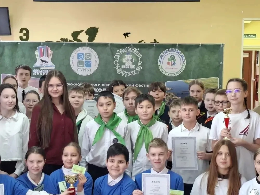 🌿✨ Юные биологи — в числе лучших знатоков Югорского края! ✨🌿  20 марта на базе эколого-биологическог