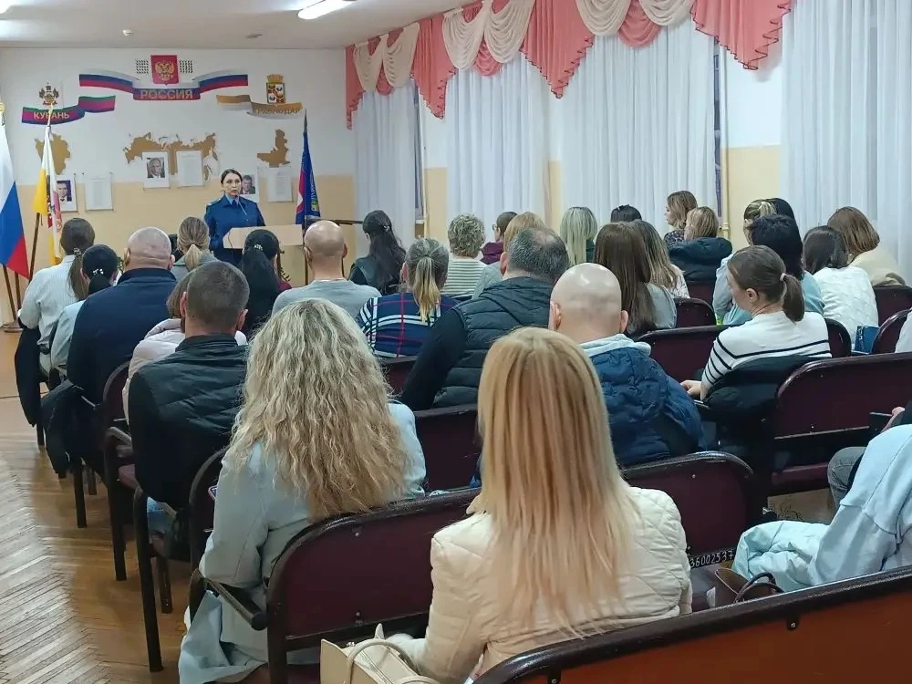 12.03. в гимназии состоялось общее собрание для родителей 6-х классов. Были рассмотрены вопросы безо