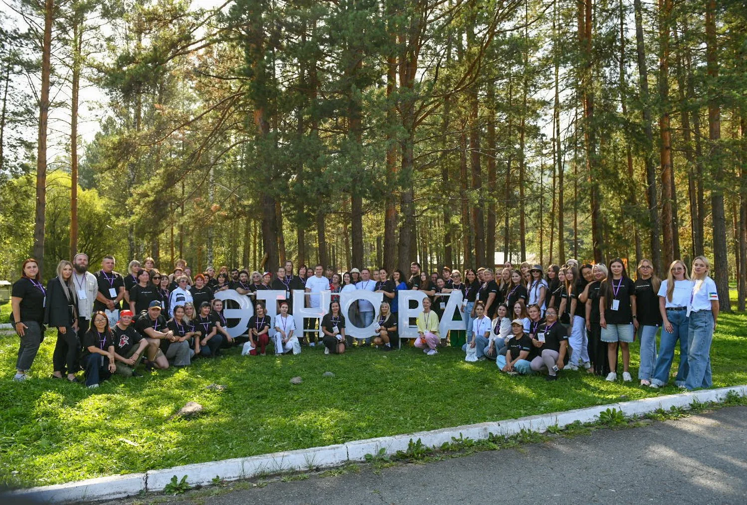 Провёл открытый диалог с участниками форума «Этнова. Тёплая Сибирь»