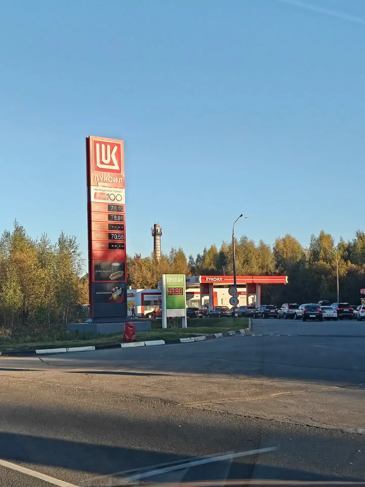 По сообщениям от подписчиков, сегодня на кстовских АЗС очередей почти нет. Утром обстан...