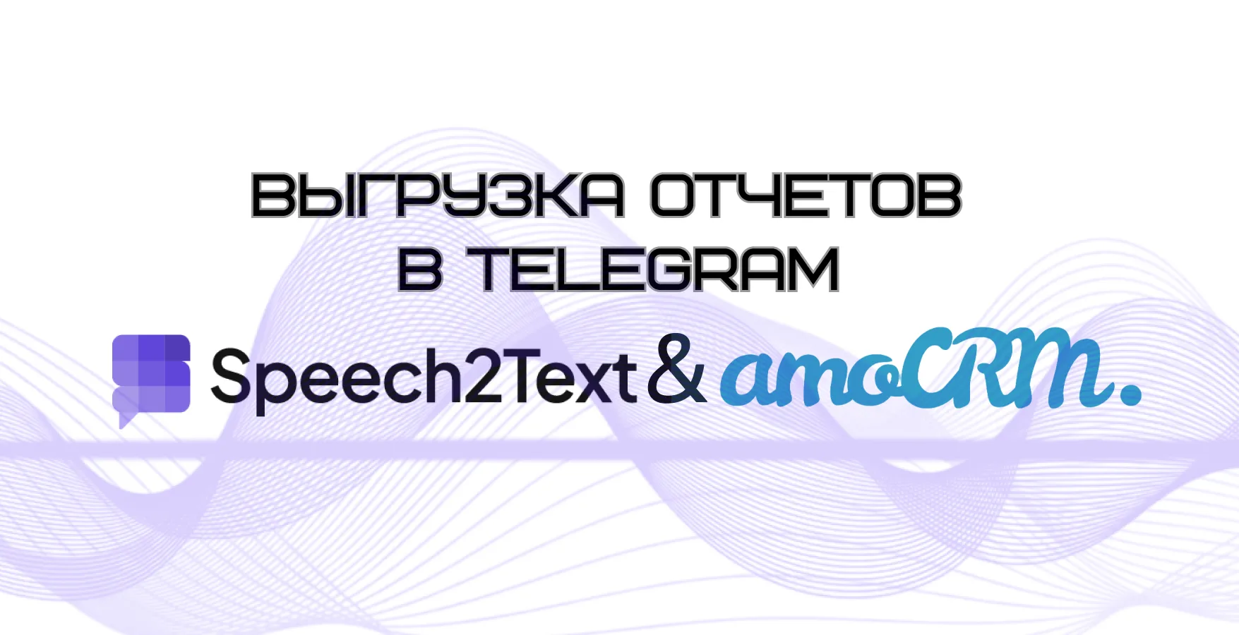 У нас снова обновления!